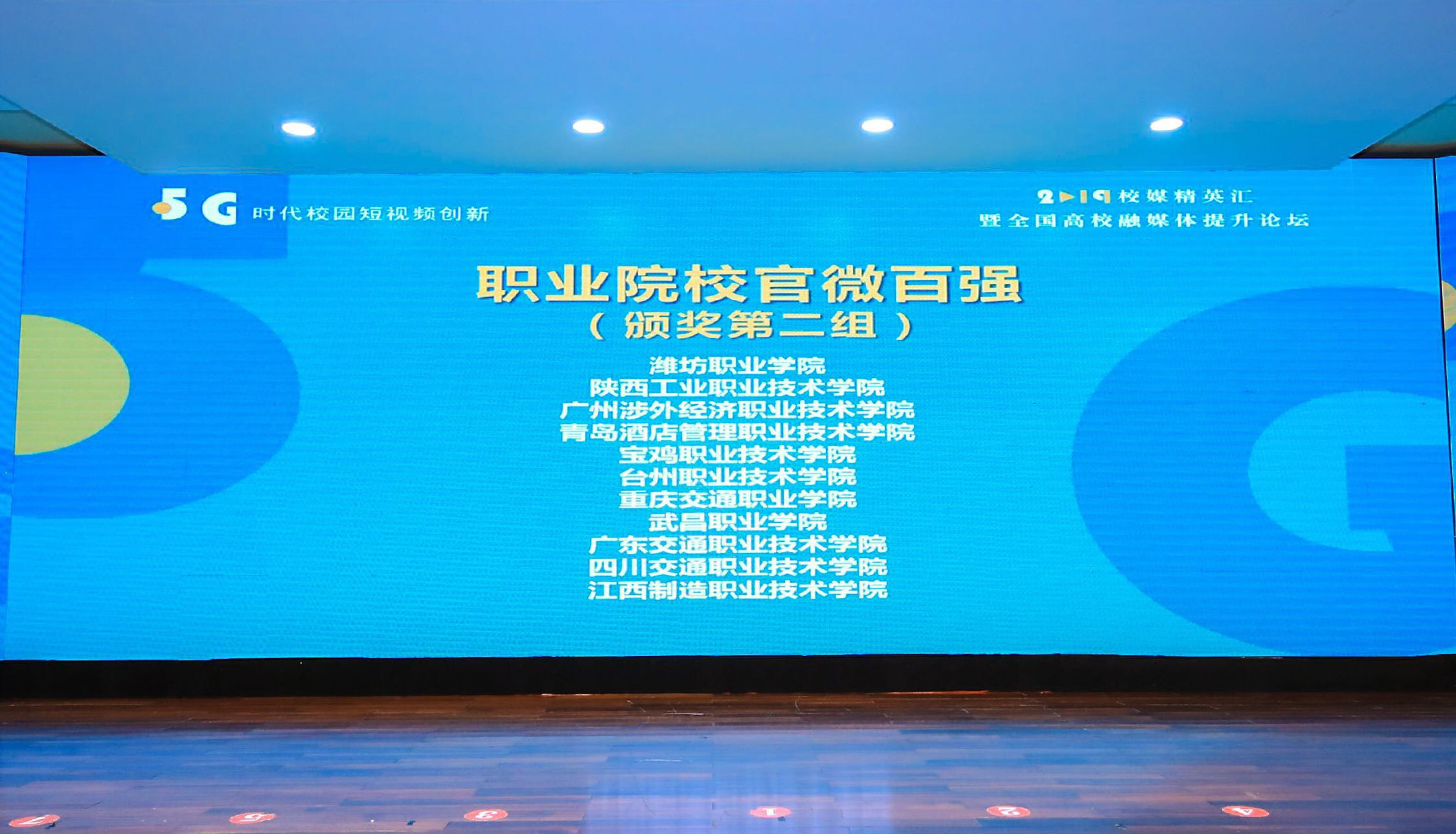 微信图片_20190821080440_副本.jpg 微信图片_20190821080440_副本.jpg