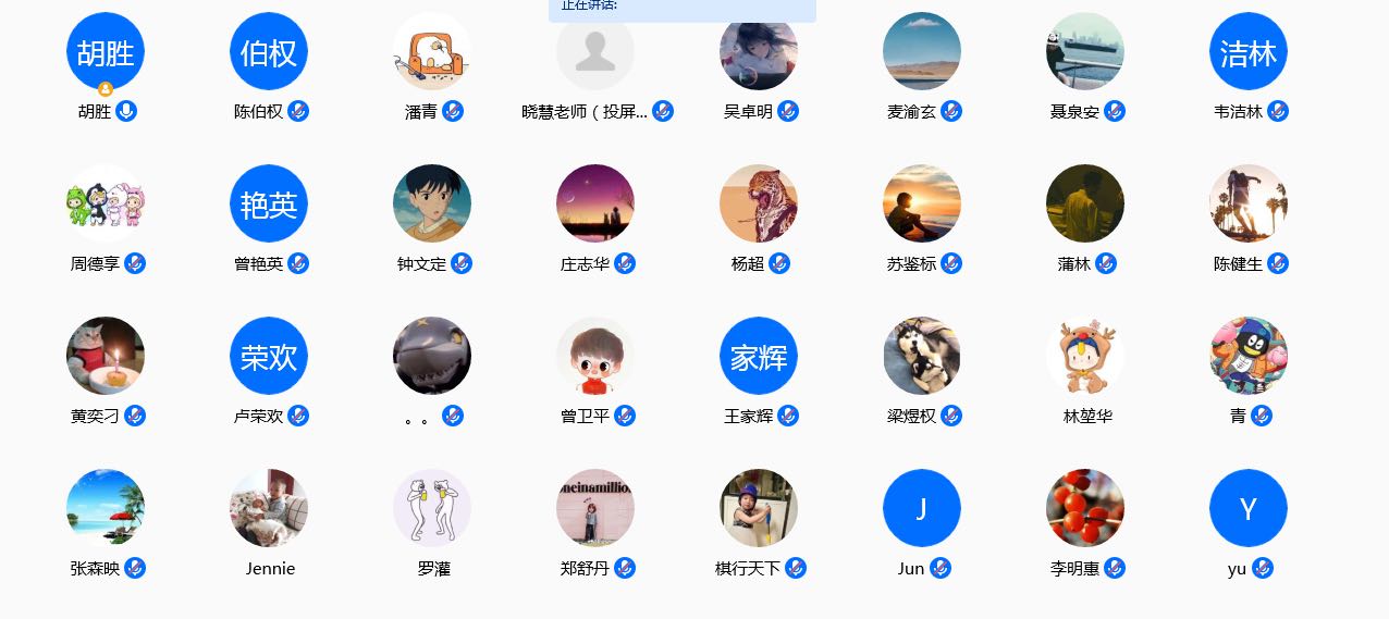 微信图片_20200325143702.jpg