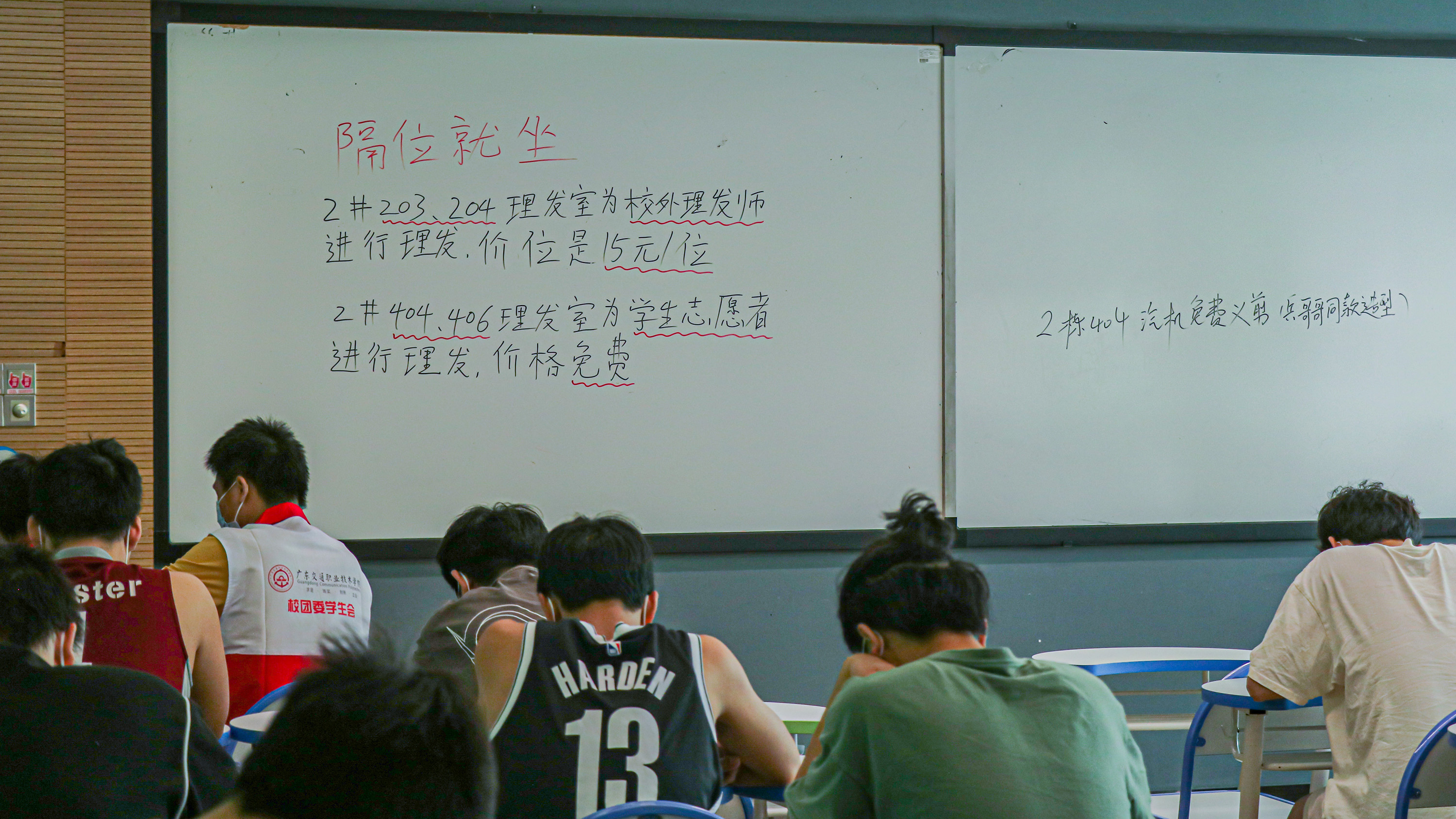 图二.jpg 图二.jpg