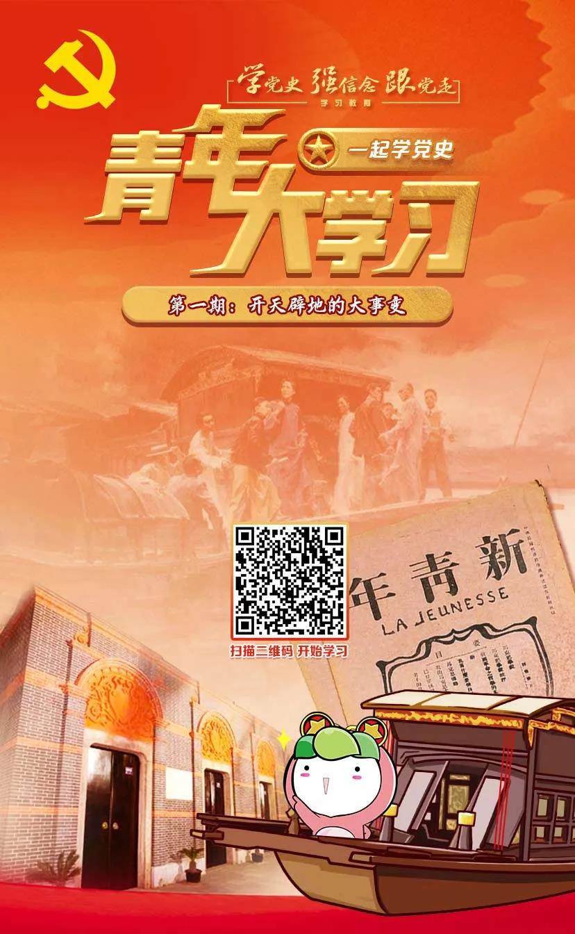 微信图片_20210315142059.jpg