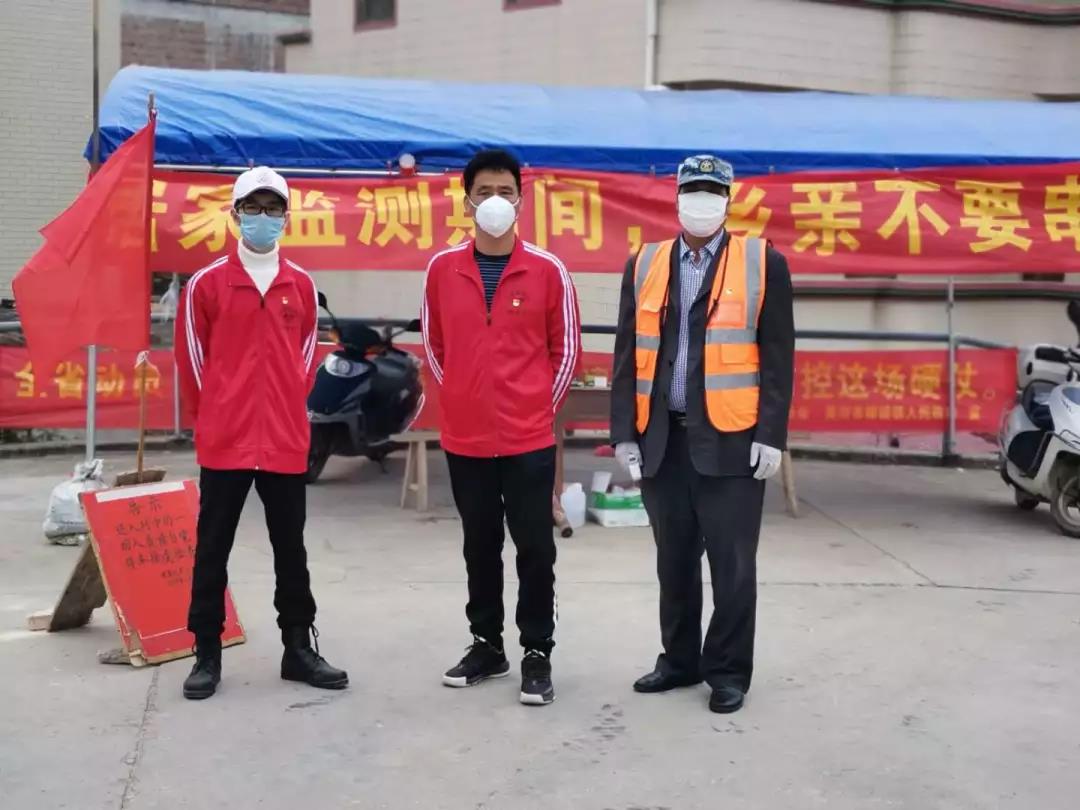 微信图片_20200223091240.jpg