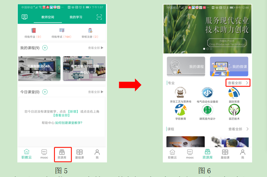 微信图片_1.png