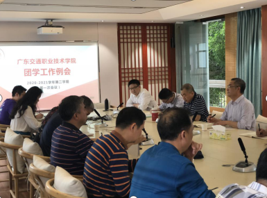 微信图片_20210406113653.png 微信图片_20210406113653.png