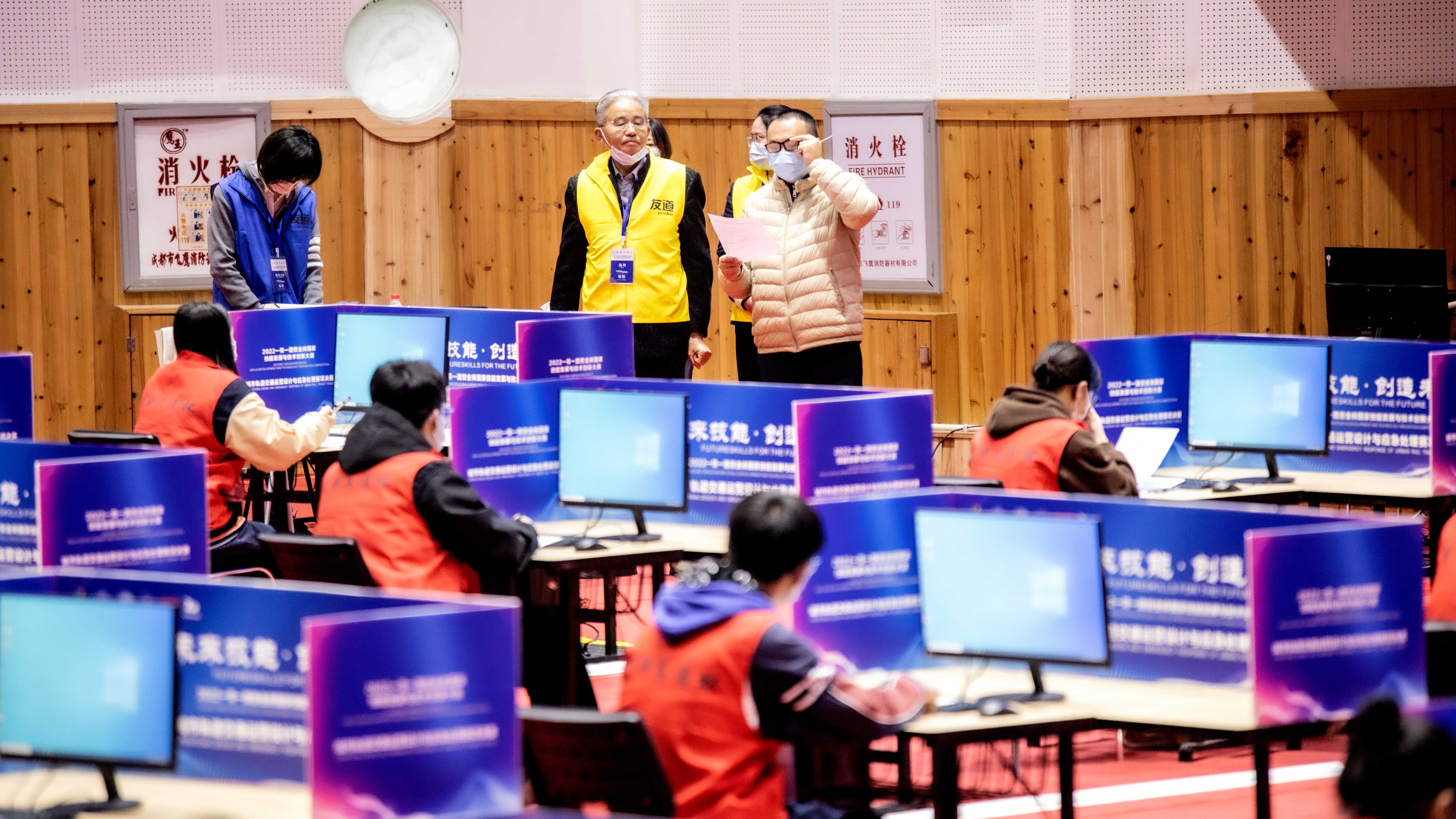 比赛现场裁判.jpg