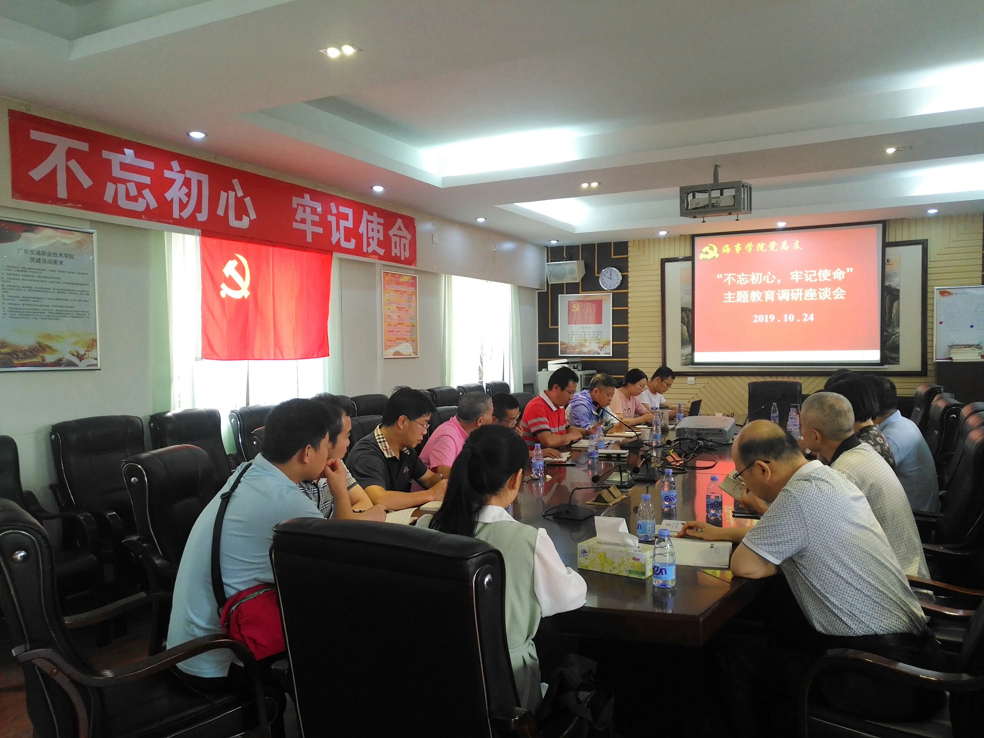 IMG_20191024_153202-01_副本.jpg IMG_20191024_153202-01_副本.jpg