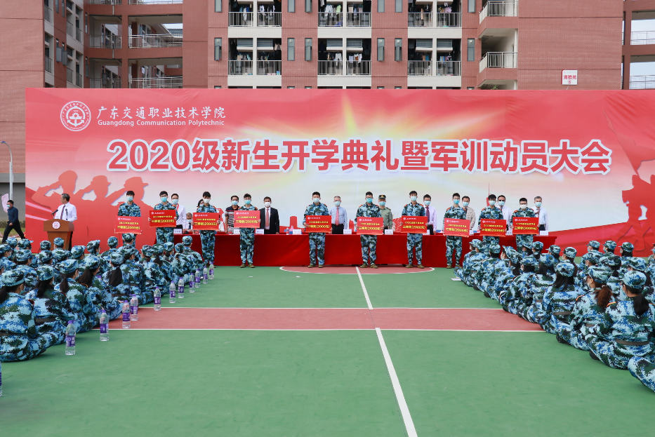 1603522713(1).png