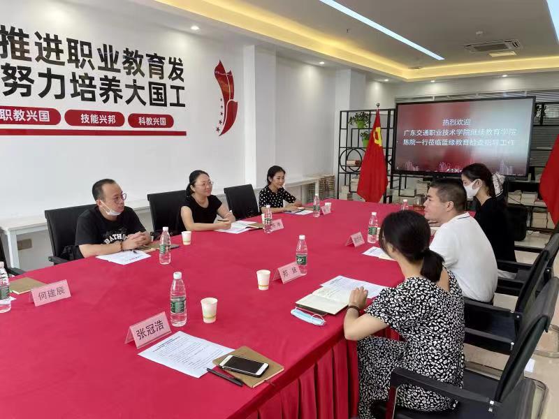 微信图片_20210916101602.jpg
