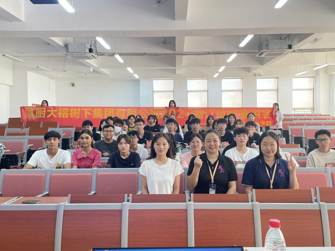 图2.jpg
