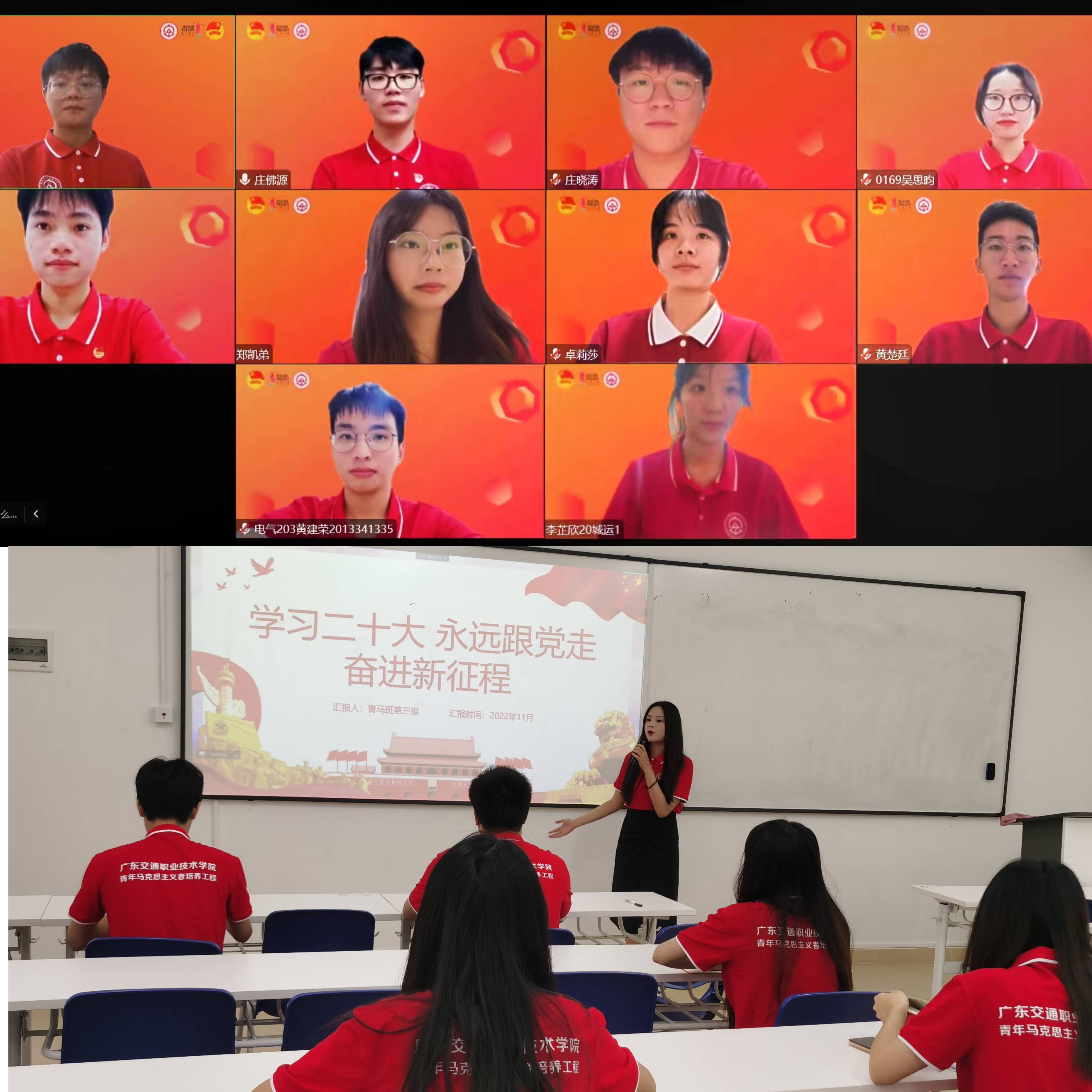 微信图片_20221220150121(1).jpg 微信图片_20221220150121(1).jpg