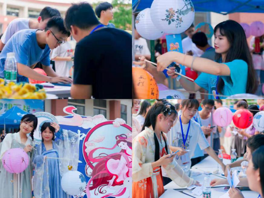 图片2.png 图片2.png