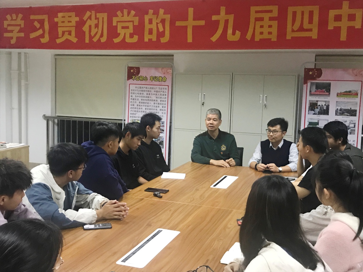图片2.jpg 图片2.jpg