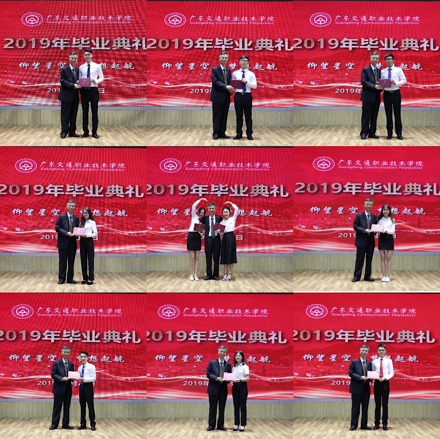 微信图片_20190625170213.jpg