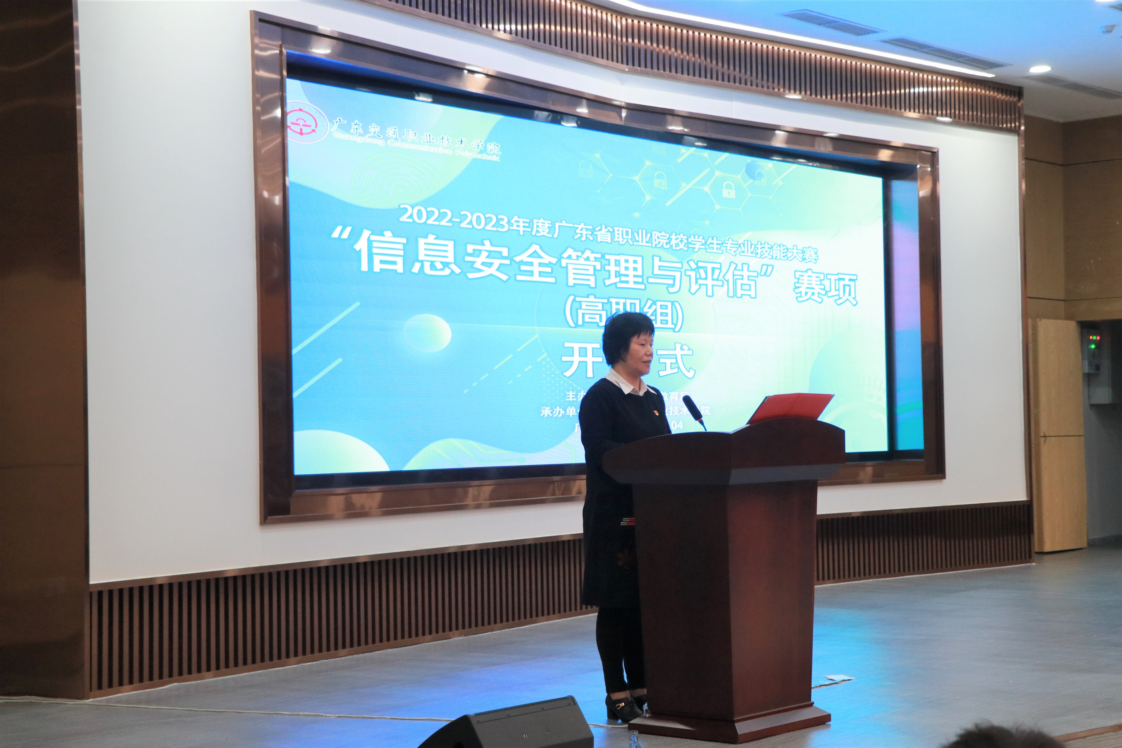 微信图片_20230410164433.jpg 微信图片_20230410164433.jpg