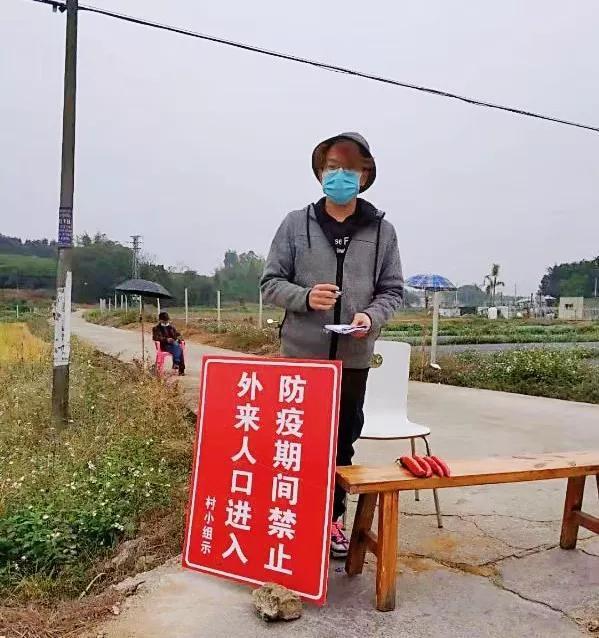 微信图片_20200223092742.jpg