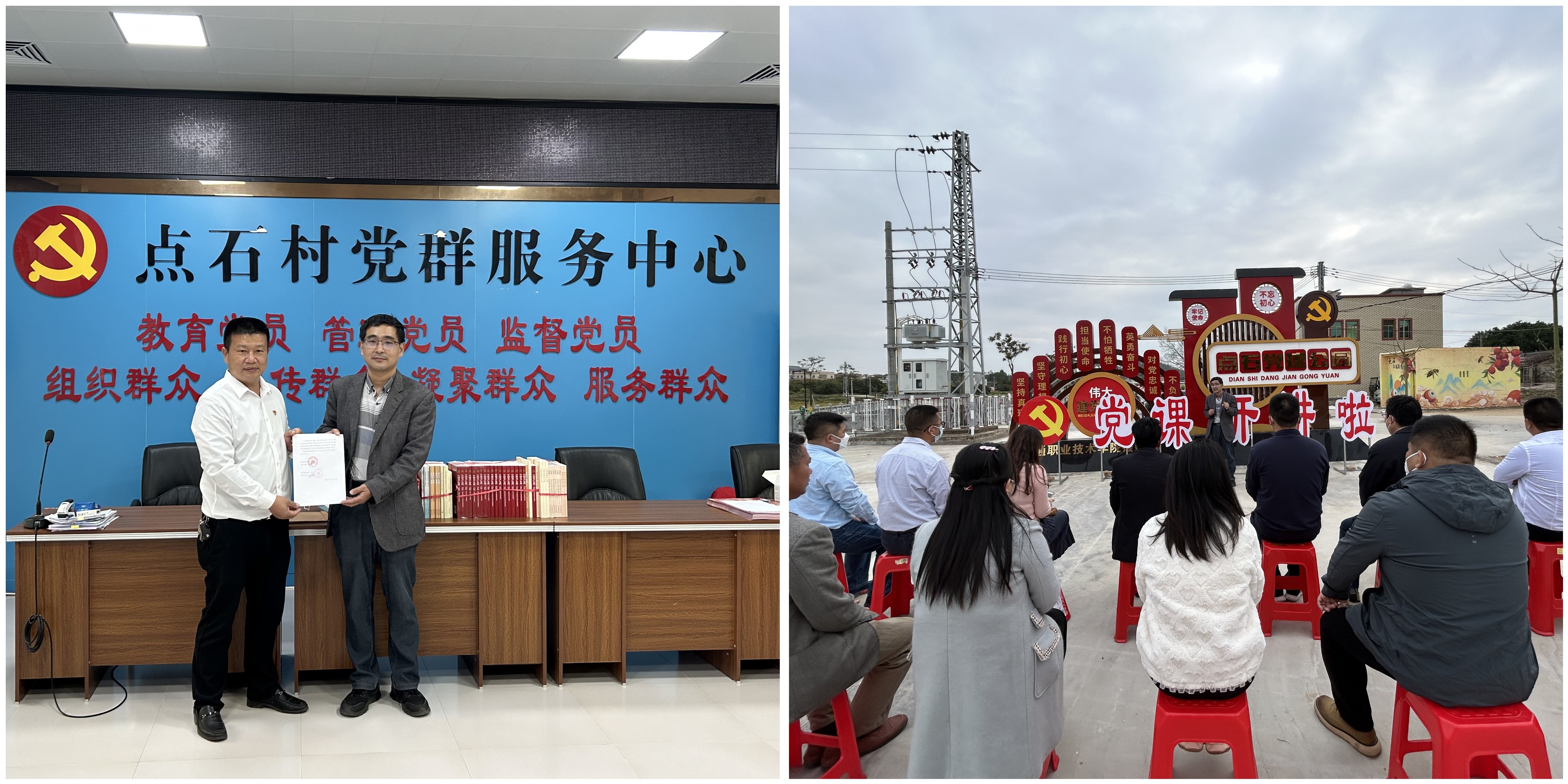 微信图片_20230110221310.jpg