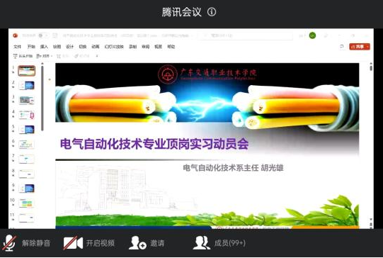 图片2-2.png